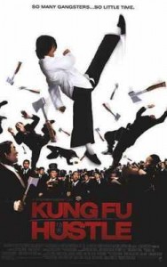 Kung Fu Sión: La creatividad al poder 1