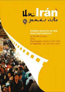En febrero llega la primera Muestra de Cine Iraní Independiente 1
