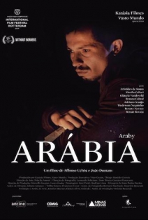 Arabia: Una maravillosa canción de protesta 1