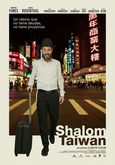 Shalom Taiwan: Problemas pequeños 1